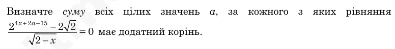 08014hpq-6c10-776x97.png