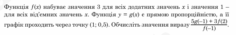 08014hpv-8b08-793x120.png