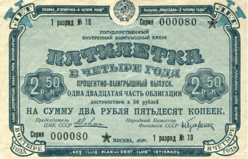 08014j53-02cf-508x325.png