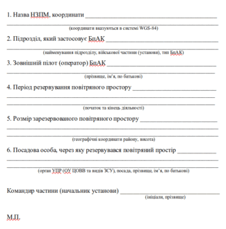 08014jbx-51b7-272x276.png