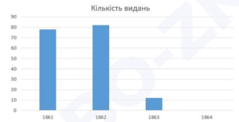 08014jxx-3244-348x178.png