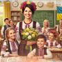 https://fs08.vseosvita.ua/08014kwi-ac56-90x90.jpg