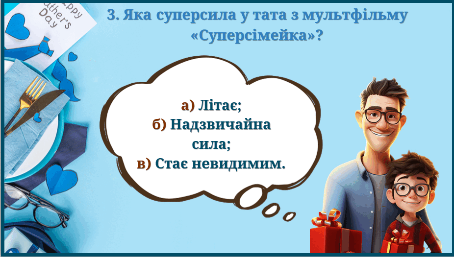 08014lru-d052-926x525.png