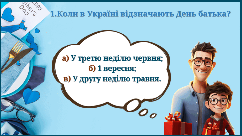 08014lrv-2250-923x522.png