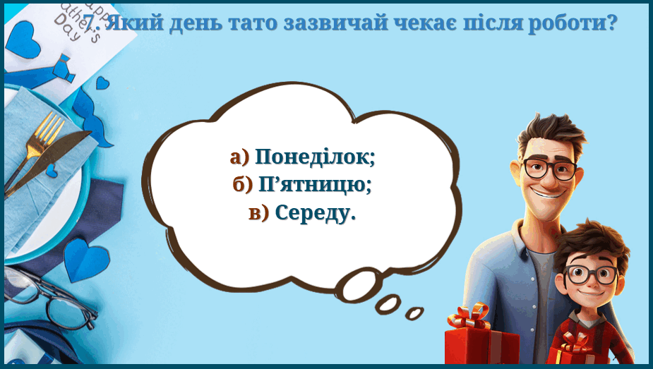 08014lrw-46d5-925x523.png