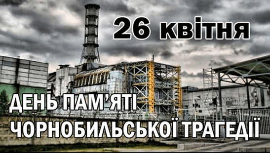 08014nat-c12a-547x310.png