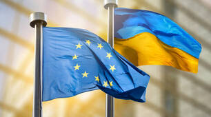 Гра: Факт чи маніпуляція? (Євроінтеграція)