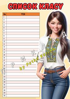 08014nyd-8fab-227x321.jpg