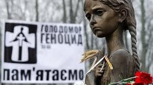 «Голодомор 1932-1933. Пам’ятаємо!»