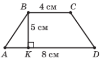 08014ol1-1fe3-225x126.png