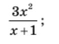08014onx-50b5-117x88.png