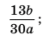 08014opi-b26a-98x75.png