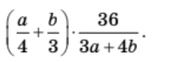 08014oq3-ada1-251x93.png