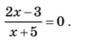 08014oqf-c3e3-210x83.png