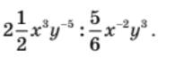 08014oqo-1d60-205x83.png