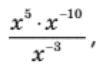 08014orj-7526-107x69.png