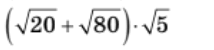 08014ovy-a0c0-214x50.png