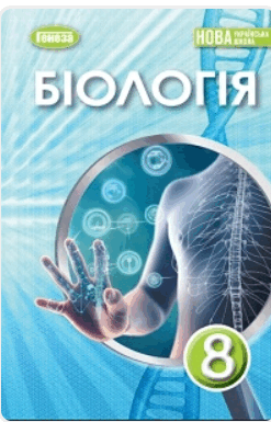 08014pk0-158c-247x385.png