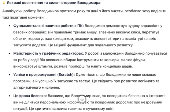 08014pnk-6245-556x365.png
