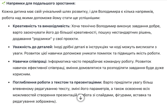 08014pnn-0ddf-557x354.png