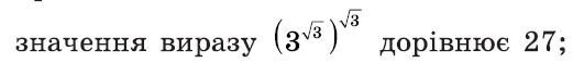 08014pvd-ed93-531x69.png