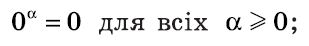 08014pve-1c0e-309x46.png