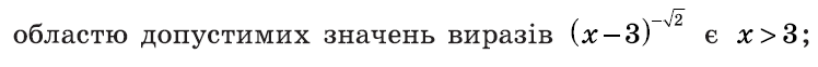 08014pvh-8ee3-748x62.png