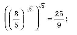 08014pvk-52b3-253x117.png