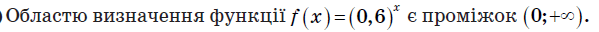08014pvs-7ee2-599x32.png