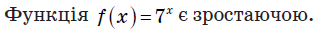 08014pvw-3393-314x32.png