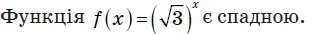 08014pvy-e8fb-315x34.png