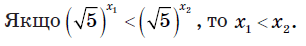 08014pw1-379e-306x46.png