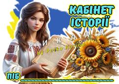 08014qio-265a-243x172.jpg