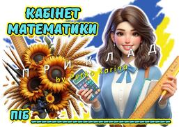 08014qip-dab6-257x182.jpg