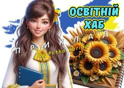 08014qis-48e3-243x172.jpg