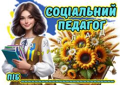 08014qit-3837-245x173.jpg