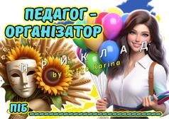08014qiv-4d91-238x168.jpg