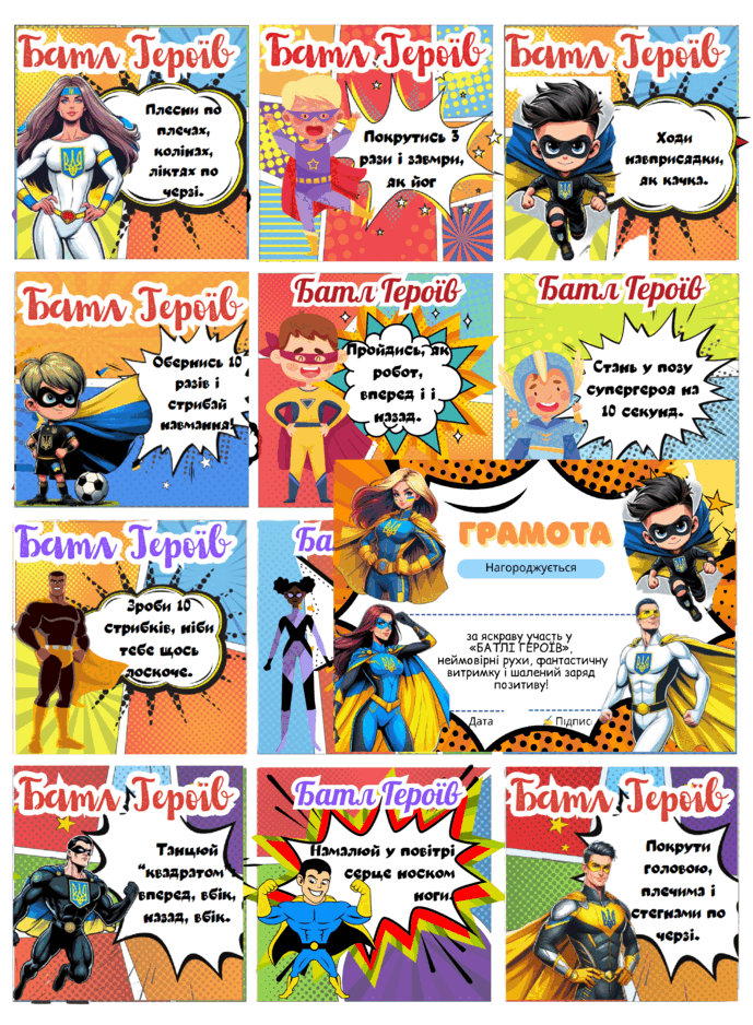 08014qw0-1039-689x938.png