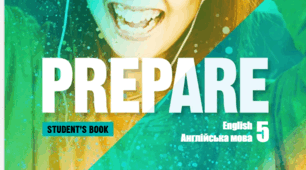Tests. Prepare 5