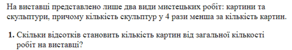 08014rgj-64be-940x162.png