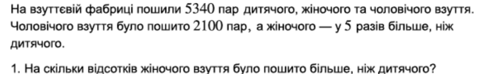 08014rhf-038a-940x147.png