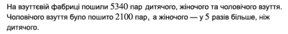 08014rhj-4257-940x111.png