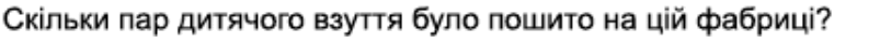 08014rhm-cfe8-803x40.png
