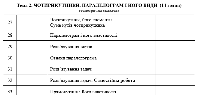 08014rj7-06e3-659x318.png