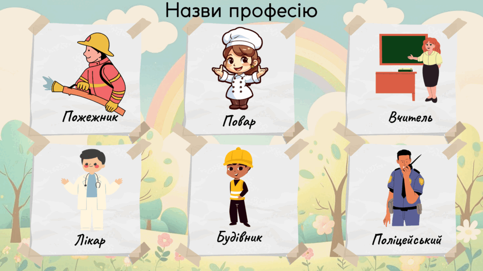 08014rry-7968-940x529.png