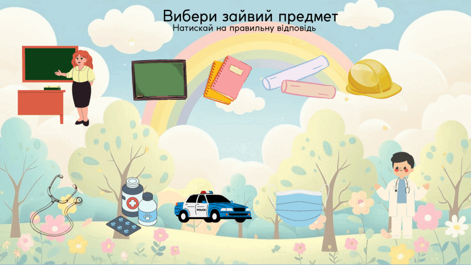 08014rs0-d703-940x529.png