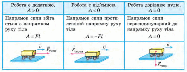 08014s76-9b73-633x244.png