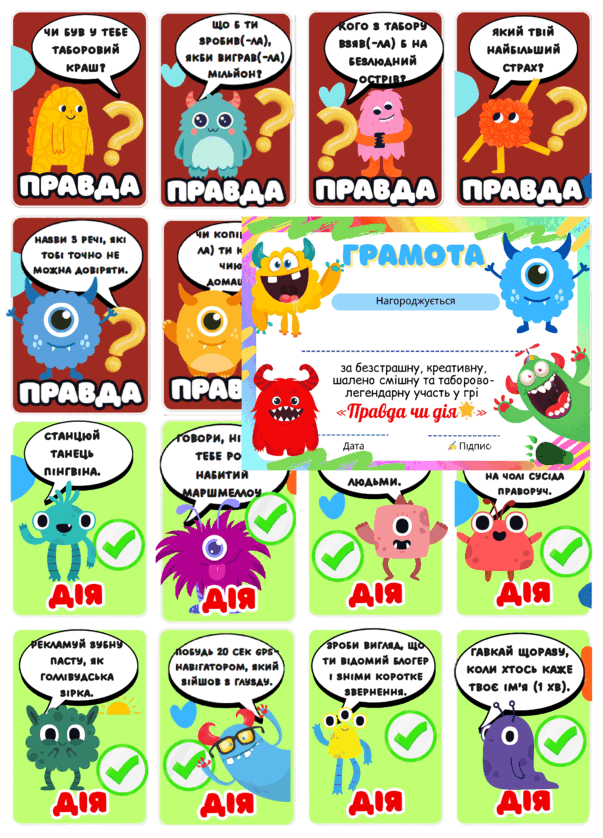08014t3o-b2f5-603x838.png