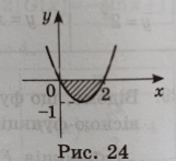 08014tii-a6ee-161x147.png