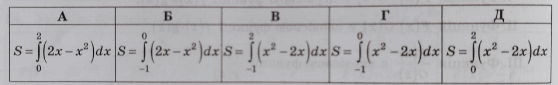 08014tin-7875-558x85.png